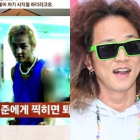 20年前から常習的に暴力を振るっていた…？学生が恐怖支配告発、教職辞任の韓国ダンサーに新疑惑