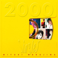 Singles2000ジャケット
