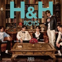 “韓国と中国”のタッグが新たなシナジーを発揮、新ボーイズグループ「H&H BOYS」が中国で正式デビュー