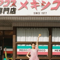 『ゼクシィ国内リゾートウエディング2026 Spring & Summer』（C）リクルート