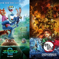映画『鬼滅の刃』韓国で首位の座を明け渡し、年間2位に転落　『ズートピア2』が観客動員数569万人に