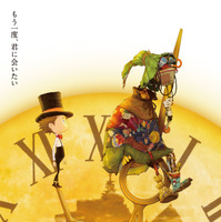 ©️ 西野亮廣/「映画 えんとつ町のプペル ~約束の時計台~」製作委員会