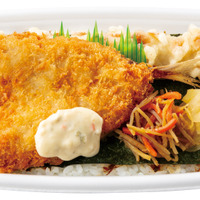 2位　アジフライのりタル弁当