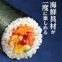 海鮮恵方巻（税込820.80円）