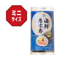 海鮮恵方巻（税込820.80円）