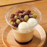 節分 きなこプリン（税込321.84円）