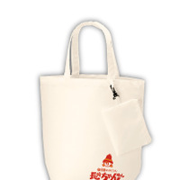 コンパクトバッグ（ポーチ付き）