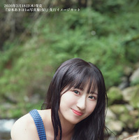 『涼本あきほ1st写真集（仮）』先行イメージカット（C）イマジカインフォス