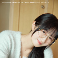 『涼本あきほ1st写真集（仮）』先行イメージカット（C）イマジカインフォス