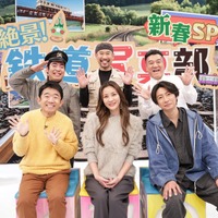 上段左から）徳永ゆうき、渡部陽一、山崎弘也／下段左から）えなりかずき、瀬戸朝香、相葉雅紀（C）フジテレビ