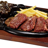 炭焼き特上厚切りハラミ（税込 3,058円）