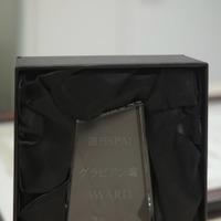 鈴木ふみ奈（写真は鈴木ふみ奈の公式インスタグラムから）※所属事務所に掲載許諾をもらってます