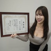 鈴木ふみ奈（写真は鈴木ふみ奈の公式インスタグラムから）※所属事務所に掲載許諾をもらってます