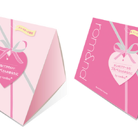 ロムアンドラッキーバッグ　イエベセット／ブルベセット　 各税込4,268円