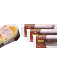 銀座コージーコーナースイーツ福袋　税込1,340円