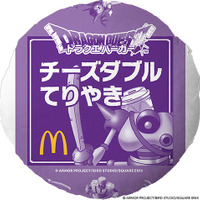 チーズダブルてりやき