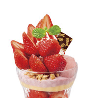 あまおうのツリーサンデー（税込2,409円）