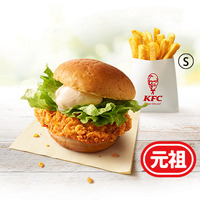 「チキンフィレバーガーコンビ」550円(単品積上げ価格730円)