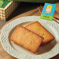 【9位】THE DROS フィナンシェ カマンベール&レモン 5個入り（実勢価格：1,296円）