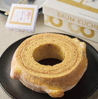 【同率9位】ねんりん家 マウントバーム しっかり芽 1山（実勢価格：1,836円）