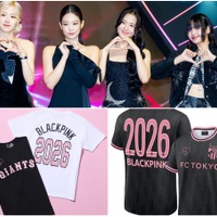 BLACKPINK、東京ドーム公演記念！読売ジャイアンツ・FC東京とのコラボグッズ販売へ