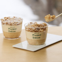 【菓子工房フラノデリス】「デリス至福の4種フロマージュ」651円(1個)《各日数量限定》