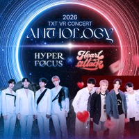 TOMORROW X TOGETHER、VRコンサートの“アンコール上映”が決定！1月16日よりスタート