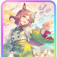 [ゆかし、きらめきの旅路]ファインモーション© Cygames, Inc.