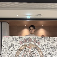 友廣南実（CBCテレビ）