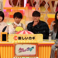 左から）あの、秋山寛貴（ハナコ）、菊田竜大（ハナコ）、ヒコロヒー（C）フジテレビ