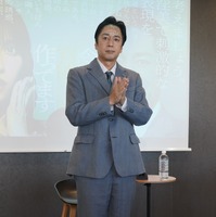 徳井義実【写真：竹内みちまろ】