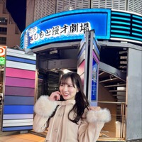 わたあめりな（わたあめりな公式インスタグラムより）※所属事務所に掲載許可をもらってます