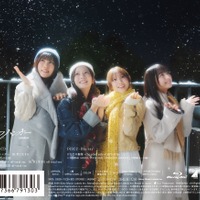 日向坂46「クリフハンガー」バックカバー