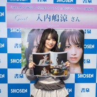 SKE48・入内嶋涼©2025 Zest, Inc.