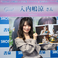 SKE48・入内嶋涼©2025 Zest, Inc.