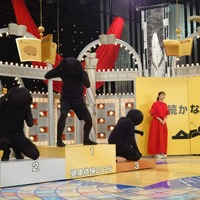 「あしたが変わるトリセツショー」（C）NHK