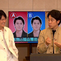 TBS『ニンゲン観察バラエティ モニタリング』ⒸTBS