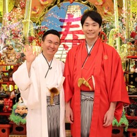 かまいたち（左から山内健司、 濱家隆一）（C）フジテレビ