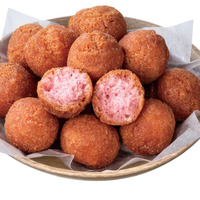 セブンプレミアム ひとくちサイズのボールドーナツ いちご（税込192.24円）