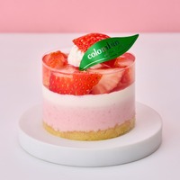 【コロンバン】きらめきいちご　810円