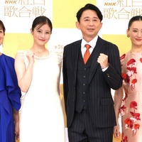 鈴木奈穂子アナ、今田美桜、有吉弘行、綾瀬はるか【撮影：小宮山あきの】