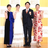 鈴木奈穂子アナ、今田美桜、有吉弘行、綾瀬はるか【撮影：小宮山あきの】