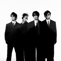 King Gnu「呪術廻戦」主題歌 原作者・芥見下々氏描き下ろしイラストで限定特別パッケージ盤が登場！【購入特典情報】