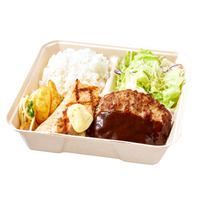 サーモングリル＆手ごねハンバーグ弁当　1,290円（税込）