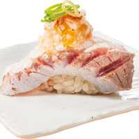 厚切り炙りぶり 鬼おろしジュレぽん酢（税込 319円）