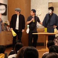 『ドリフに大挑戦 馬力全開！小学校にも出張しちゃいましたSP』©フジテレビ