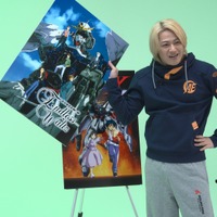 Ⓒ創通・サンライズ