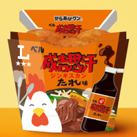 「からあげクン　ベル成吉思汗(ジンギスカン)たれ味」298円（税込）