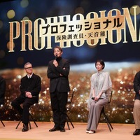 木曜劇場「プロフェッショナル 保険調査員・天音蓮」制作発表イベント【写真：竹内みちまろ】