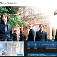 JAYWALKオフィシャルファンサイト